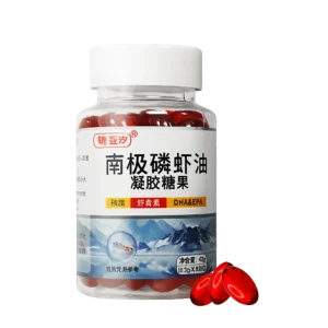 30 Pcs Antarctic krill oil capsules