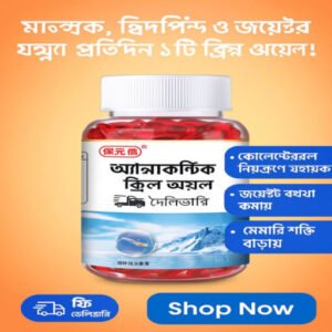 30 Pcs Antarctic krill oil Capsule