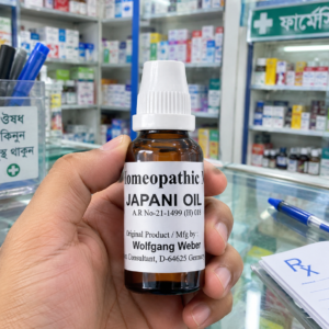 জাপানি ম্যাসাজ অয়েল